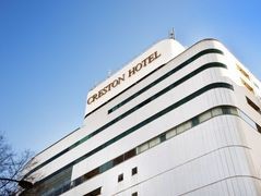 LEGOLAND Japan Package - Nagoya Creston Hotel