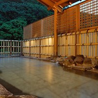 Hakone Pax Yoshino