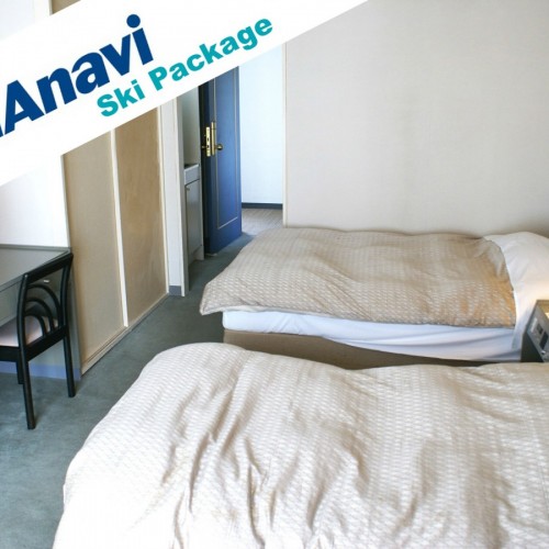 HAnavi Ski Package - Hotel Goryukan Annex Square