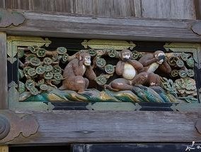 Nikko World Heritage 2-Days Tour
