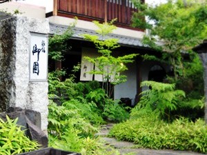 Misono