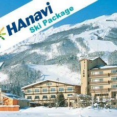 HAnavi Ski Package - Goryukan